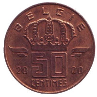 Монета 50 сантимов. 2000 год, Бельгия. (Belgie)