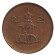 Монета 10 вон. 1994 год, Южная Корея.