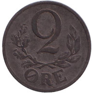 Монета 2 эре. 1942 год, Дания. Монета 2 эре. 1942 год, Дания.