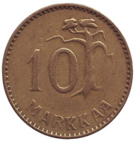 Монета 10 марок. 1953 год, Финляндия. Монета 10 марок. 1953 год, Финляндия.