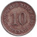 Монета 10 пфеннигов. 1897 год (A), Германская империя. Монета 10 пфеннигов. 1897 год (A), Германская империя.