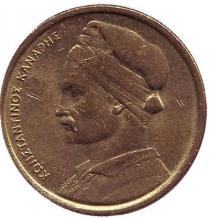 Монета 1 драхма. 1984 год, Греция.