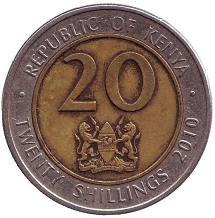 Монета 20 шиллингов, 2010 год, Кения. Из обращения. Джомо Кениата - первый президент Кении. Монета 20 шиллингов, 2010 год, Кения. Из обращения. Джомо Кениата - первый президент Кении.