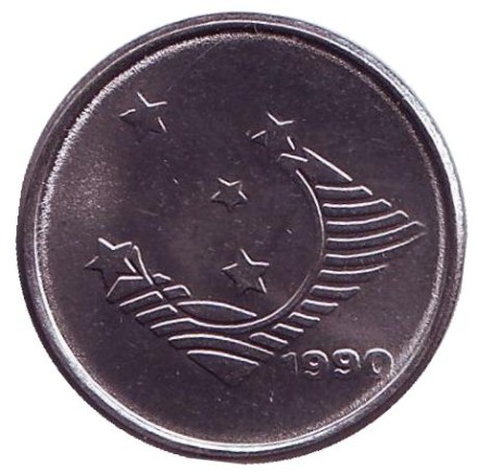 Монета 1 крузейро. 1990 год, Бразилия. Монета 1 крузейро. 1990 год, Бразилия.