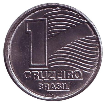 Монета 1 крузейро. 1990 год, Бразилия.