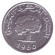 Монета 1 миллим. 1960 год, Тунис.