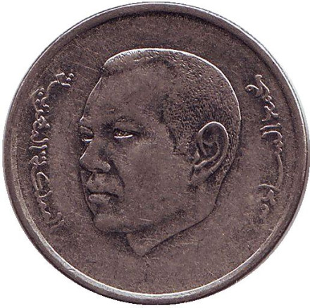 Монета 1 дирхам. 2012 год, Марокко.