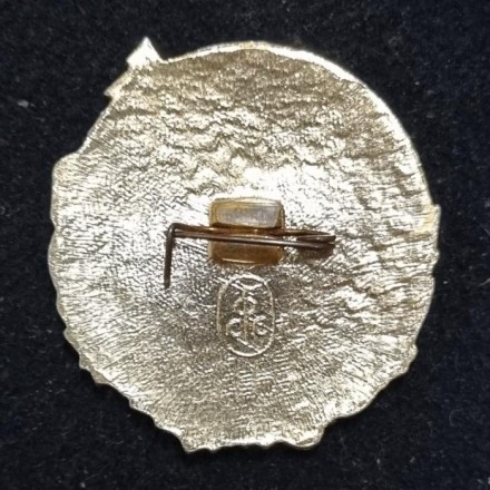 Всероссийское общество охраны природы. Значок. СССР. Всероссийское общество охраны природы. Значок. СССР.