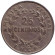 Монета 25 сантимов. 1948 год, Коста-Рика. Монета 25 сантимов. 1948 год, Коста-Рика.