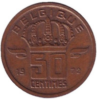Монета 50 сантимов. 1972 год, Бельгия. (Belgique) Монета 50 сантимов. 1972 год, Бельгия. (Belgique)