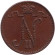Монета 1 пенни. 1903 год, Финляндия в составе Российской Империи. (маленькая 3)