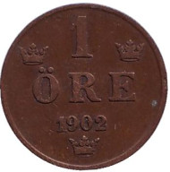 Монета 1 эре. 1902 год, Швеция. Монета 1 эре. 1902 год, Швеция.
