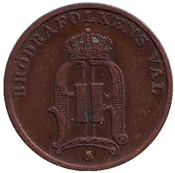 Монета 1 эре. 1902 год, Швеция. Монета 1 эре. 1902 год, Швеция.