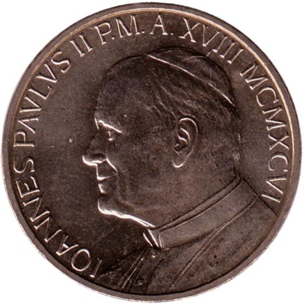 Монета 100 лир. 1996 год, Ватикан. Материнская забота.