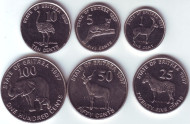 Набор монет Эритреи (6 шт.), 1997 год, Эритрея.