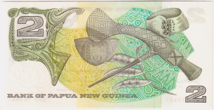 Банкнота 2 кины. 1975 год, Папуа - Новая Гвинея. Банкнота 2 кины. 1975 год, Папуа - Новая Гвинея.