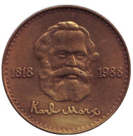 Монета 1 тугрик. 1988 год, Монголия. 170-летие со дня рождения Карла Маркса. Монета 1 тугрик. 1988 год, Монголия. 170-летие со дня рождения Карла Маркса.