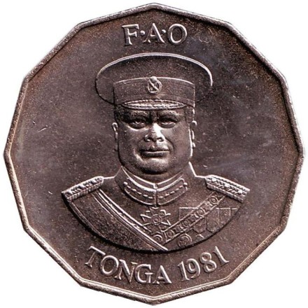 Монета 50 сенити. 1981 год, Тонга. Куст томата. ФАО. Король Тауфа’ахау Тупоу IV.