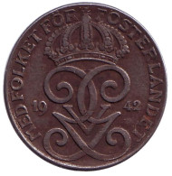 Монета 2 эре. 1942 год, Швеция. Железо. Монета 2 эре. 1942 год, Швеция. Железо.