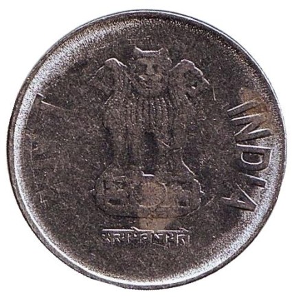 Монета 1 рупия. 2011 год, Индия. (Без отметки монетного двора, новый тип) Монета 1 рупия. 2011 год, Индия. (Без отметки монетного двора, новый тип)