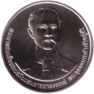 Монета 20 бат. 2023 год, Таиланд. 130 лет Прокуратуре. Монета 20 бат. 2023 год, Таиланд. 130 лет Прокуратуре.