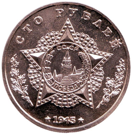 100-10p.jpg 100-10p.jpg