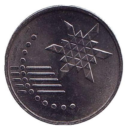 Монета 10 сен. 2017 год, Малайзия.