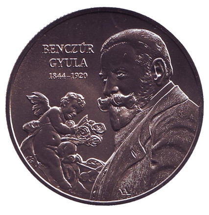 Монета 2000 форинтов. 2019 год, Венгрия. 175 лет со дня рождения Дьюла Бенцура.