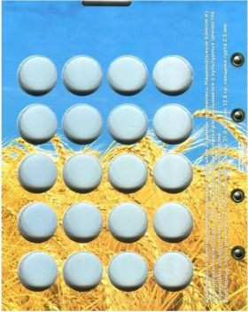 Лист блистерный. Памятные монеты Украины номиналом 2 гривны. Формат "Optima".