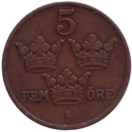Монета 5 эре. 1909 год, Швеция. (большой крест) Монета 5 эре. 1909 год, Швеция. (большой крест)