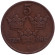Монета 5 эре. 1909 год, Швеция. (большой крест) Монета 5 эре. 1909 год, Швеция. (большой крест)