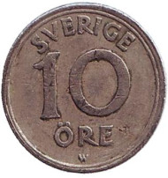 Монета 10 эре. 1920 год, Швеция. Монета 10 эре. 1920 год, Швеция.