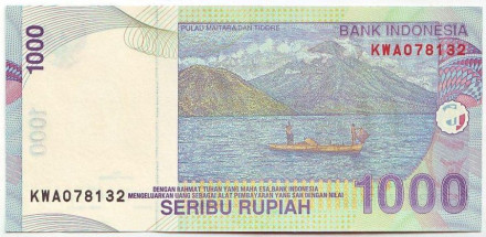 Банкнота 1000 рупий. 2011 год, Индонезия. Банкнота 1000 рупий. 2011 год, Индонезия.