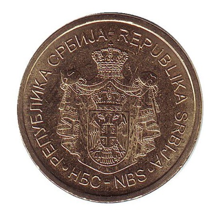 monetarus_1dinar_Serbia_2012_2.jpg