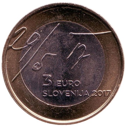Монета 3 евро. 2017 год, Словения. 100 Лет Майской Декларации. Монета 3 евро. 2017 год, Словения. 100 Лет Майской Декларации.