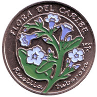 Монета 1 песо, 1997 год, Куба. Руэллия (Ruellia Tuberosa), Карибская флора. Монета 1 песо, 1997 год, Куба. Руэллия (Ruellia Tuberosa), Карибская флора.
