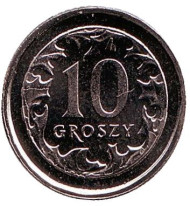 Монета 10 грошей. 2012 год, Польша. Монета 10 грошей. 2012 год, Польша.