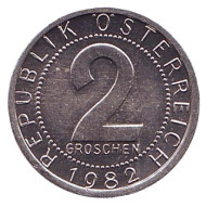 Монета 2 гроша. 1982 год, Австрия. Монета 2 гроша. 1982 год, Австрия.