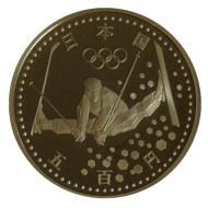 Монета 500 йен, 1998 год, Япония. Proof. Фристайл. Зимние Олимпийские игры в Нагано 1998. Монета 500 йен, 1998 год, Япония. Proof. Фристайл. Зимние Олимпийские игры в Нагано 1998.