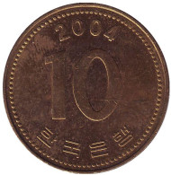 Монета 10 вон. 2004 год, Южная Корея.