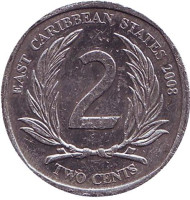 Монета 2 цента. 2008 год, Восточно-Карибские государства. Монета 2 цента. 2008 год, Восточно-Карибские государства.