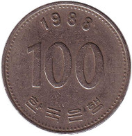 Монета 100 вон. 1988 год, Южная Корея. Монета 100 вон. 1988 год, Южная Корея.