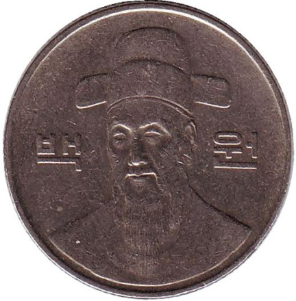 1988-1y3.jpg 1988-1y3.jpg