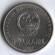 monetarus_1yuan_1997_China-2.jpg monetarus_1yuan_1997_China-2.jpg
