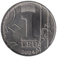Монета 1 лей. 2024 год, Молдавия. Монета 1 лей. 2024 год, Молдавия.