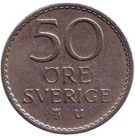 Монета 50 эре. 1965 год, Швеция. Монета 50 эре. 1965 год, Швеция.