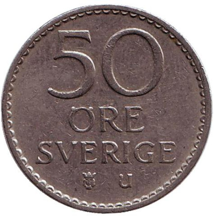 Монета 50 эре. 1965 год, Швеция.