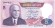 Банкнота 5 динаров. 1983 год, Тунис. Хабиб Бургиба. Банкнота 5 динаров. 1983 год, Тунис. Хабиб Бургиба.