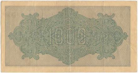 Рейхсбанкнота 1000 марок. 1922 год, Веймарская республика. Жёлтая бумага. Водяной знак - шипы. Серийный номер - Буква, шесть цифр (красные,маленькие), две буквы. Тип 76d.