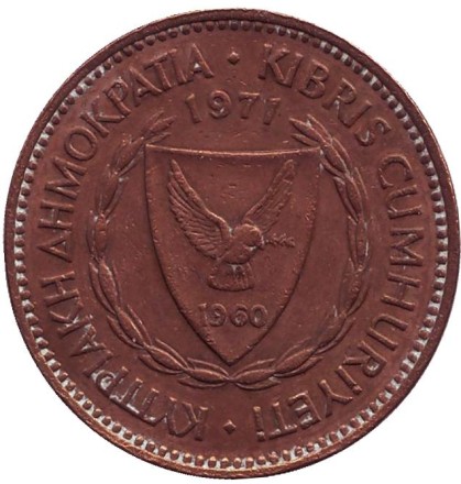 1971-2a3.jpg 1971-2a3.jpg